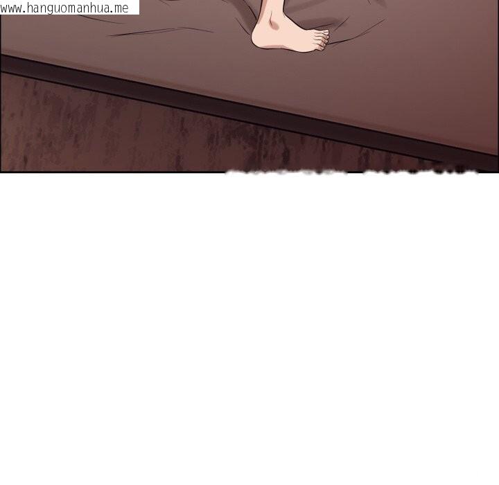 韩国漫画错位的星辰/今天也要加油韩漫_错位的星辰/今天也要加油-第12话在线免费阅读-韩国漫画-第21张图片