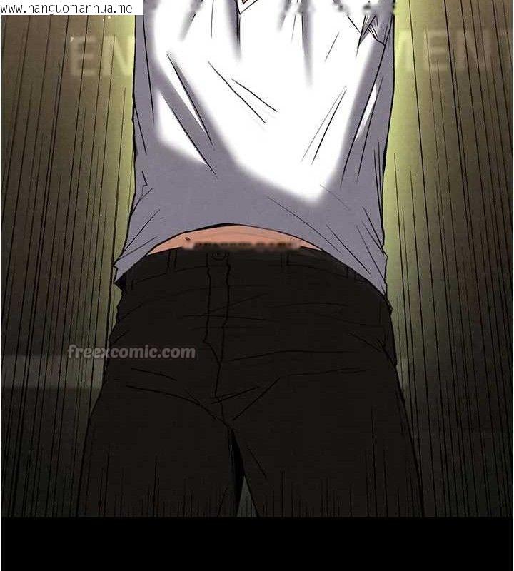 韩国漫画末日雕堡韩漫_末日雕堡-第45话-今晚妳是我的飞机杯女神!在线免费阅读-韩国漫画-第196张图片