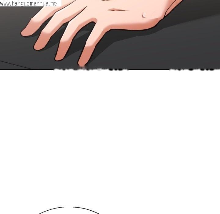 韩国漫画我的傻瓜男友韩漫_我的傻瓜男友-第28话在线免费阅读-韩国漫画-第48张图片