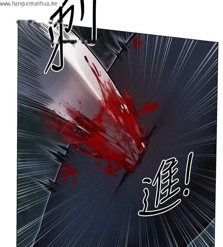 韩国漫画人妻猎人韩漫_人妻猎人-第97话-丰腴女战神登场!在线免费阅读-韩国漫画-第100张图片