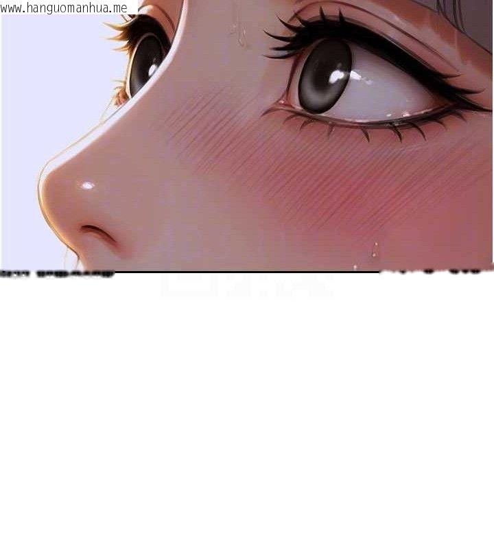 韩国漫画单身即纵欲韩漫_单身即纵欲-第18话-双腿永远为你开在线免费阅读-韩国漫画-第103张图片