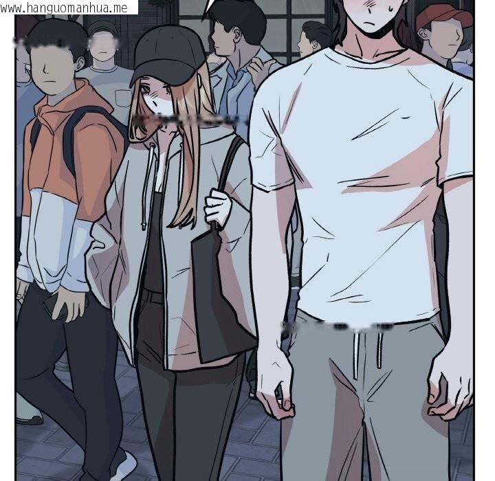 韩国漫画附属品少女的叛逆期韩漫_附属品少女的叛逆期-第16话在线免费阅读-韩国漫画-第54张图片