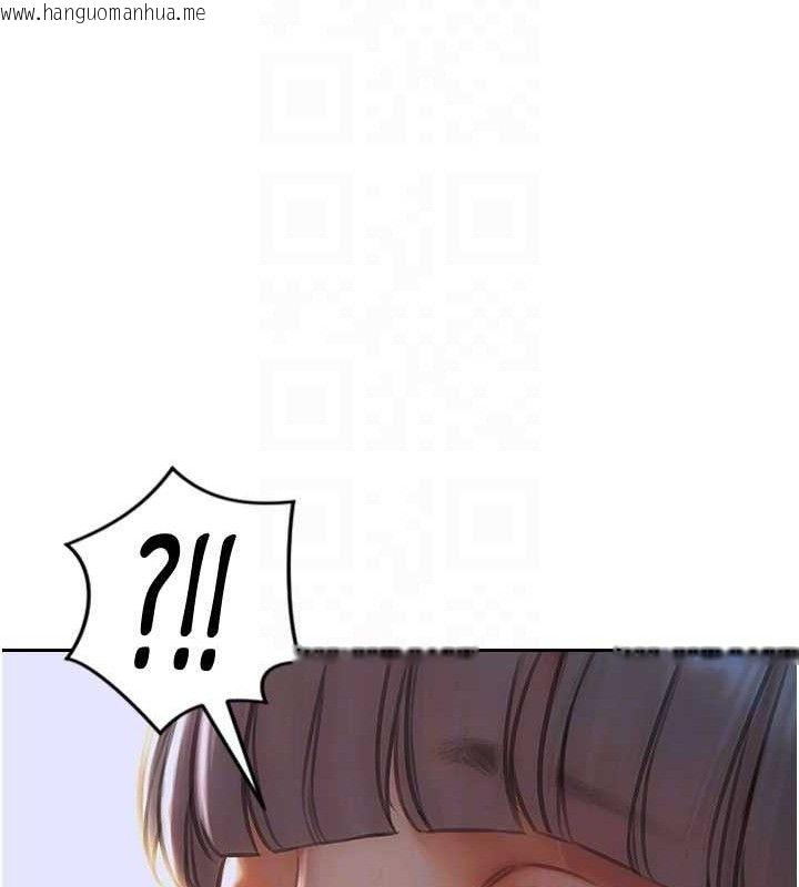 韩国漫画单身即纵欲韩漫_单身即纵欲-第18话-双腿永远为你开在线免费阅读-韩国漫画-第102张图片