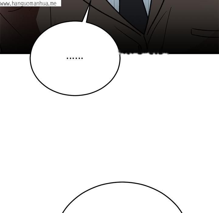 韩国漫画婚姻束缚韩漫_婚姻束缚-第49话在线免费阅读-韩国漫画-第147张图片