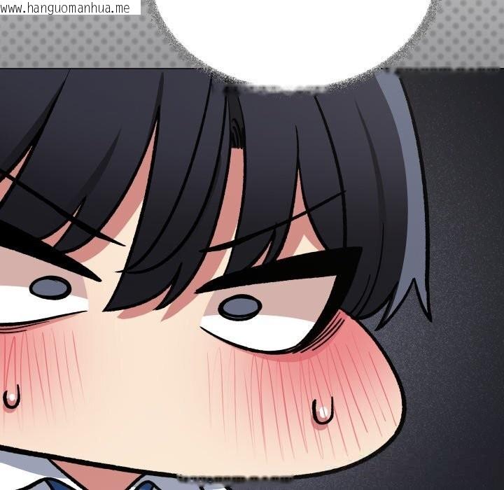 韩国漫画缺德邻居难相处韩漫_缺德邻居难相处-第50话在线免费阅读-韩国漫画-第110张图片