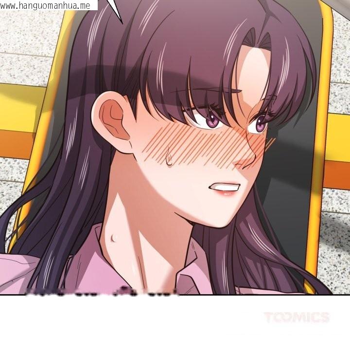 韩国漫画我的傻瓜男友韩漫_我的傻瓜男友-第28话在线免费阅读-韩国漫画-第9张图片