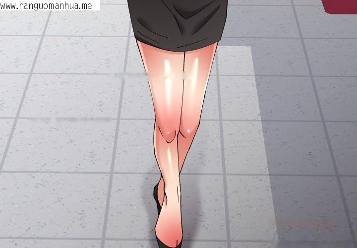 韩国漫画坏女人/了不起的她韩漫_坏女人/了不起的她-第83话在线免费阅读-韩国漫画-第3张图片