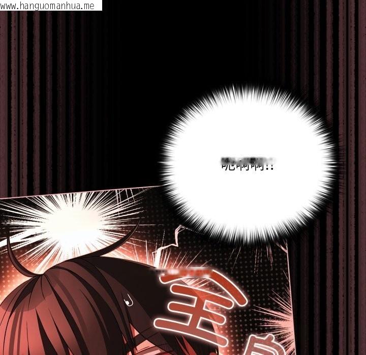 韩国漫画幸福来得太突然韩漫_幸福来得太突然-第40话在线免费阅读-韩国漫画-第127张图片
