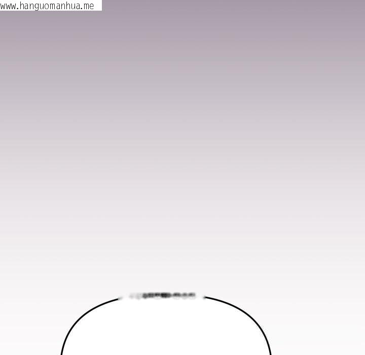 韩国漫画缺德邻居难相处韩漫_缺德邻居难相处-第50话在线免费阅读-韩国漫画-第199张图片