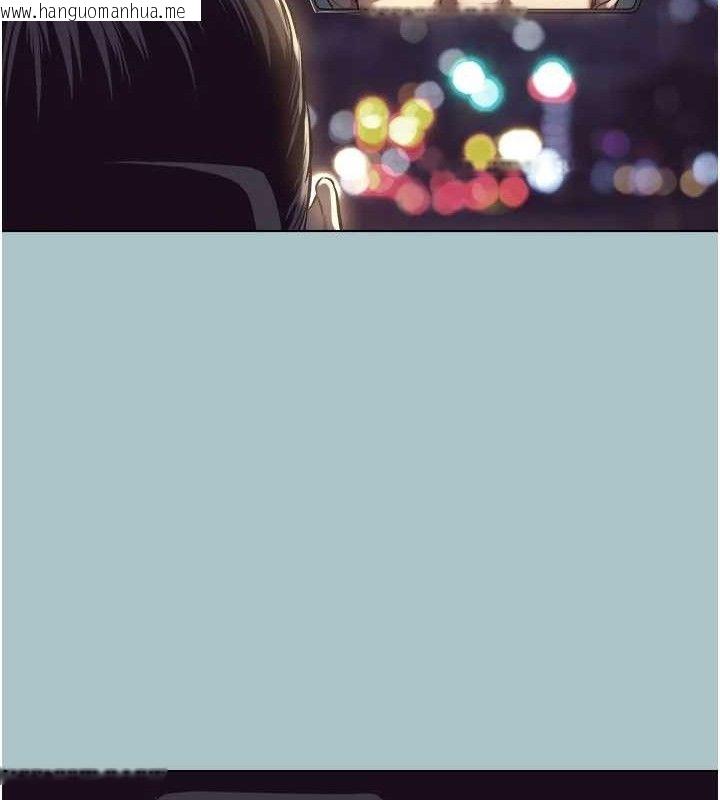 韩国漫画不要恋爱要打砲韩漫_不要恋爱要打砲-第10话-你要为你的行为负责在线免费阅读-韩国漫画-第12张图片