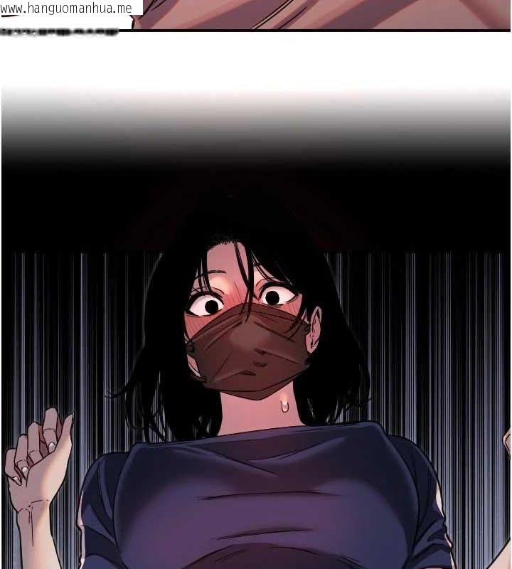 韩国漫画守护天使韩漫_守护天使-第49话-让你见识姐姐的厉害!在线免费阅读-韩国漫画-第97张图片