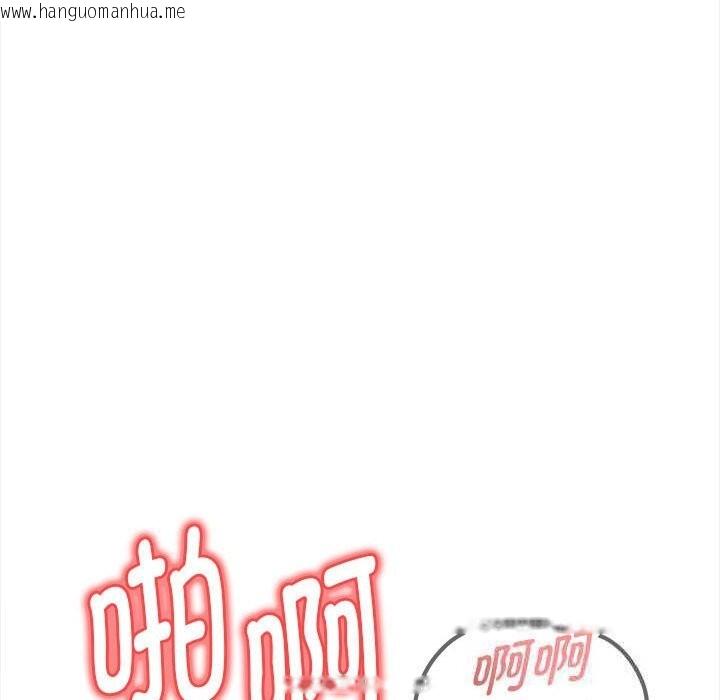 韩国漫画欲演越烈/捕捉美少女韩漫_欲演越烈/捕捉美少女-第7话在线免费阅读-韩国漫画-第73张图片