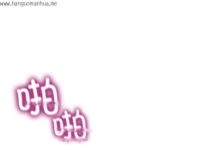 韩国漫画男人止步韩漫_男人止步-第22话在线免费阅读-韩国漫画-第4张图片