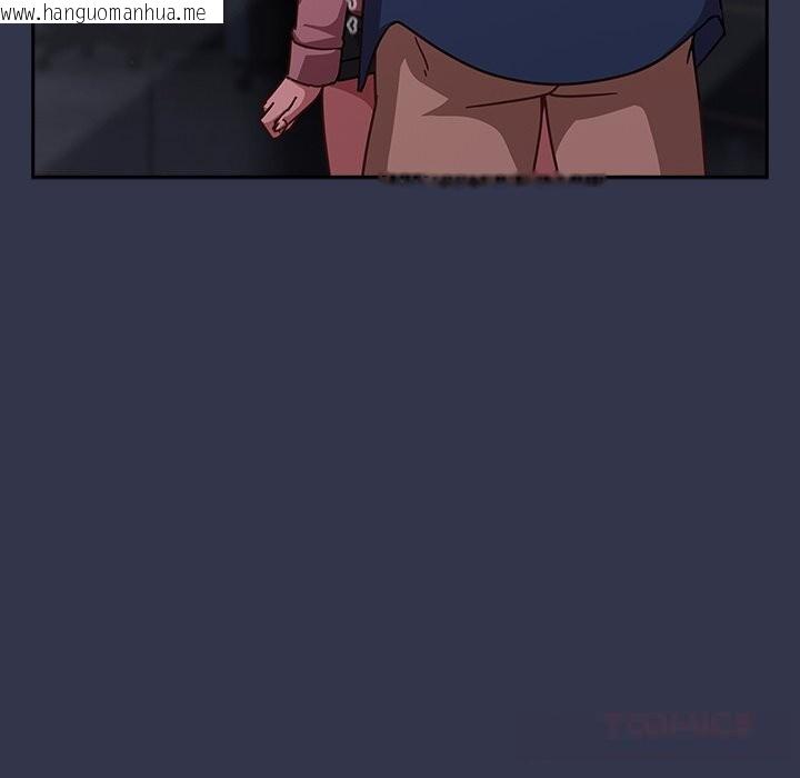 韩国漫画摸鱼生存指南/上班不要太认真韩漫_摸鱼生存指南/上班不要太认真-第16话在线免费阅读-韩国漫画-第36张图片