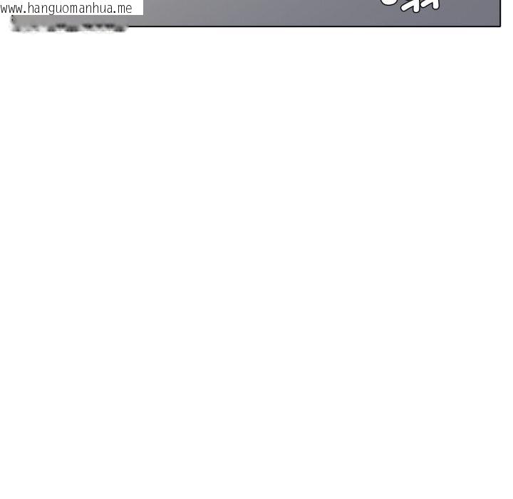 韩国漫画坏女人/了不起的她韩漫_坏女人/了不起的她-第83话在线免费阅读-韩国漫画-第35张图片