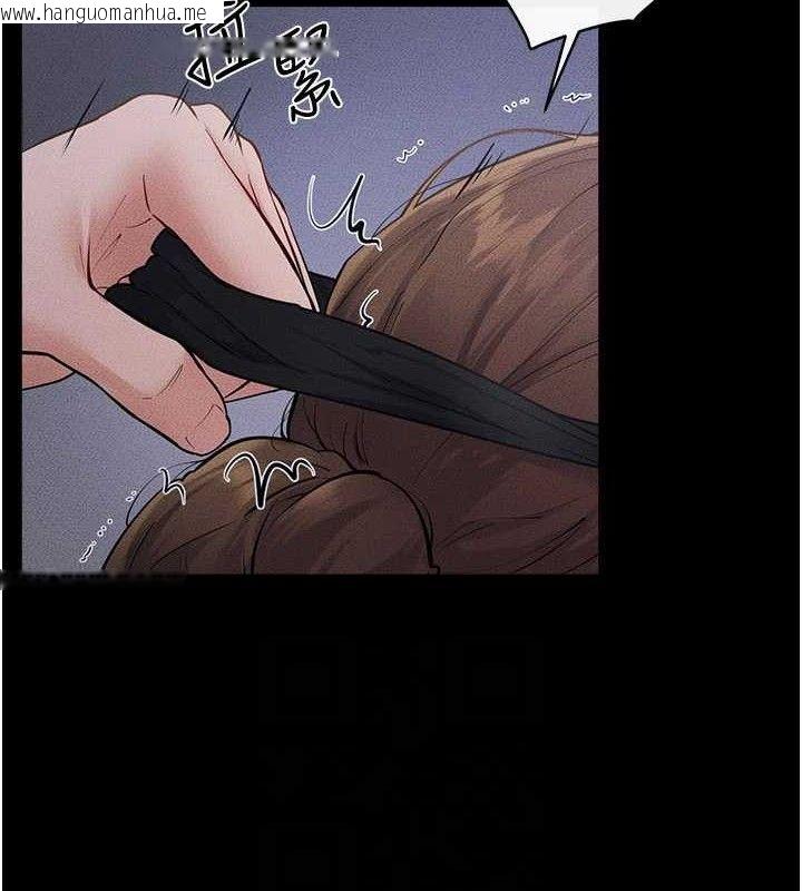 韩国漫画继母与继姐韩漫_继母与继姐-第88话-黑暗令感官更加敏感在线免费阅读-韩国漫画-第136张图片