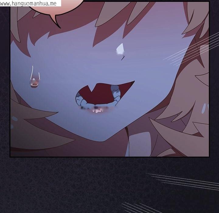 韩国漫画与众不同的兄妹/我家的掌上明珠韩漫_与众不同的兄妹/我家的掌上明珠-第13话在线免费阅读-韩国漫画-第123张图片