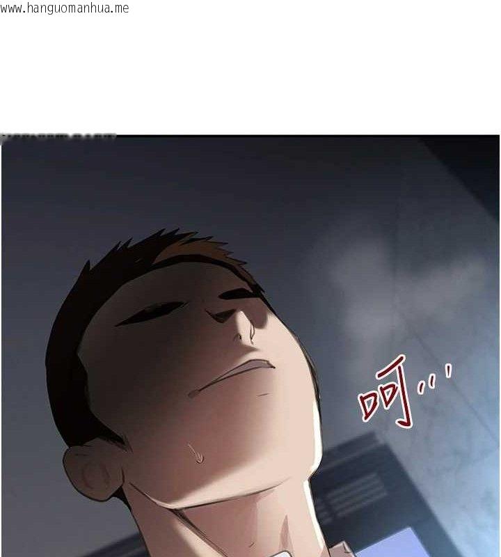 韩国漫画黑道千金韩漫_黑道千金-第49话-被变态脱光凌辱在线免费阅读-韩国漫画-第138张图片