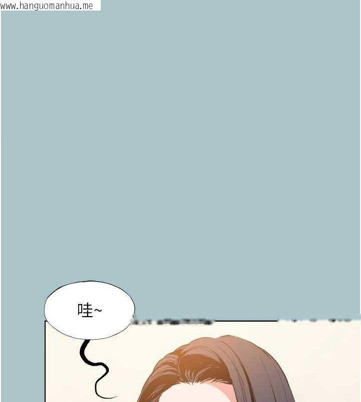 韩国漫画不要恋爱要打砲韩漫_不要恋爱要打砲-第10话-你要为你的行为负责在线免费阅读-韩国漫画-第47张图片