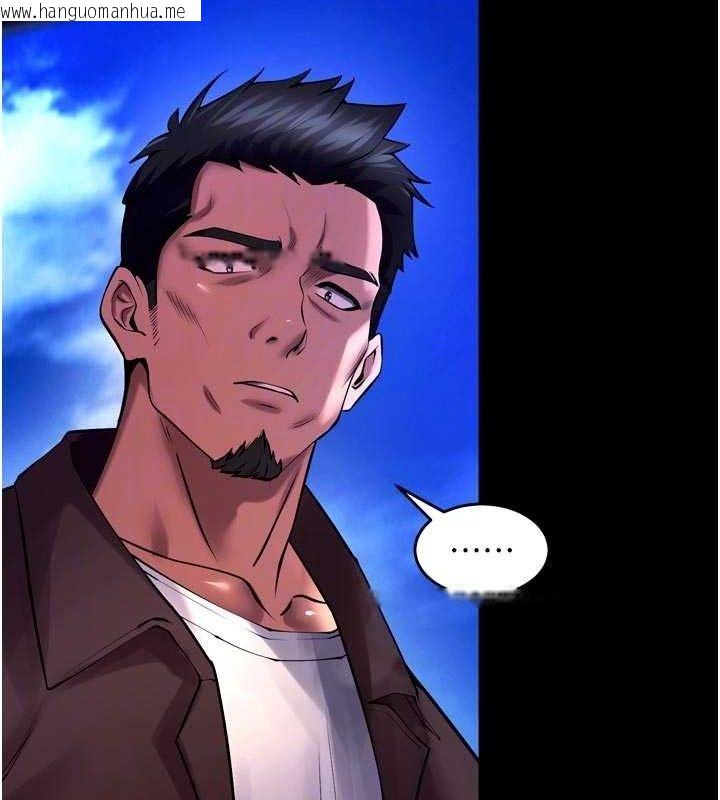 韩国漫画狱火重生韩漫_狱火重生-第34话-白嫩美眉的满意服务在线免费阅读-韩国漫画-第89张图片