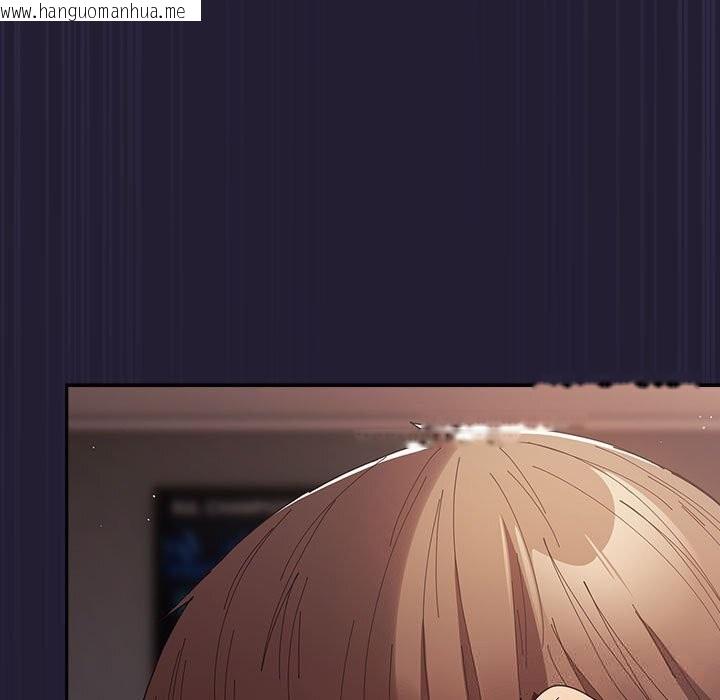 韩国漫画游戏不能这样玩/游戏规则我来定韩漫_游戏不能这样玩/游戏规则我来定-第117话在线免费阅读-韩国漫画-第79张图片