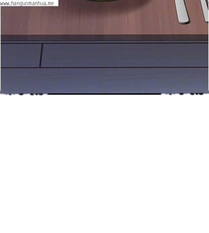 韩国漫画垃圾堆捡到宠物系萌妹韩漫_垃圾堆捡到宠物系萌妹-第12话-我在浴室等你在线免费阅读-韩国漫画-第93张图片