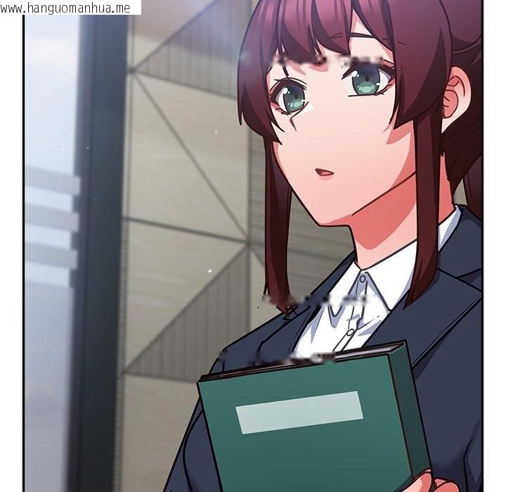 韩国漫画摸鱼生存指南/上班不要太认真韩漫_摸鱼生存指南/上班不要太认真-第16话在线免费阅读-韩国漫画-第133张图片
