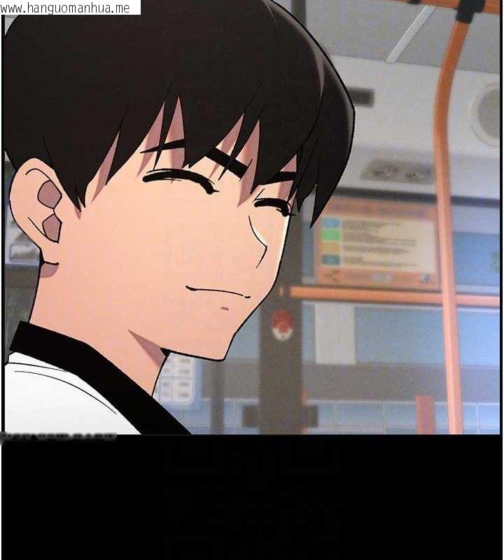 韩国漫画兄妹的秘密授课韩漫_兄妹的秘密授课-第75话-跟斩男女交缠一整夜在线免费阅读-韩国漫画-第17张图片