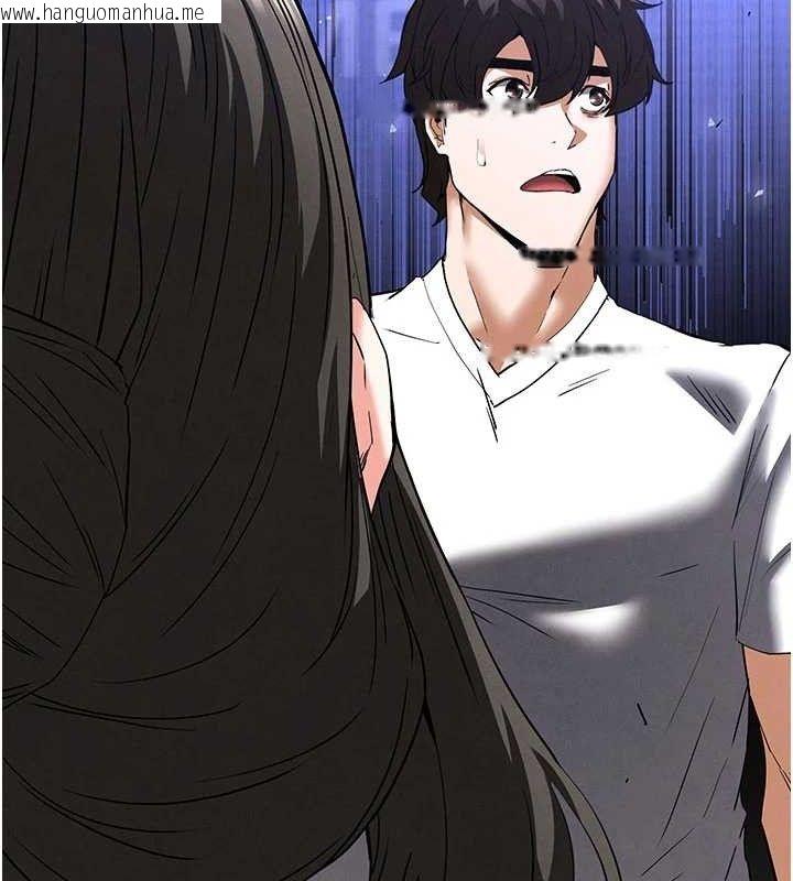 韩国漫画末日雕堡韩漫_末日雕堡-第45话-今晚妳是我的飞机杯女神!在线免费阅读-韩国漫画-第151张图片