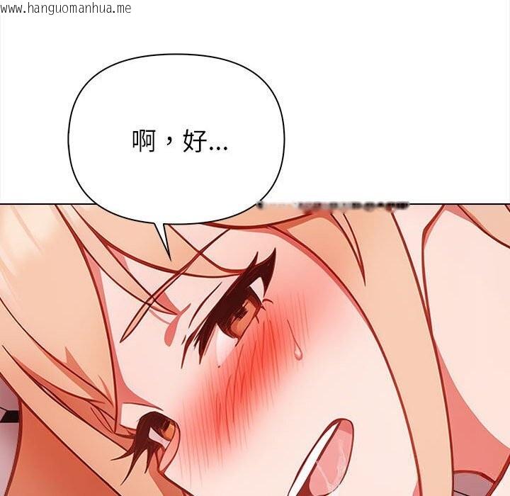 韩国漫画欲演越烈/捕捉美少女韩漫_欲演越烈/捕捉美少女-第7话在线免费阅读-韩国漫画-第95张图片