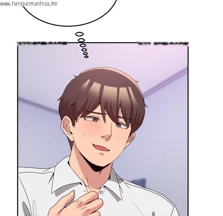 韩国漫画男人止步韩漫_男人止步-第22话在线免费阅读-韩国漫画-第16张图片