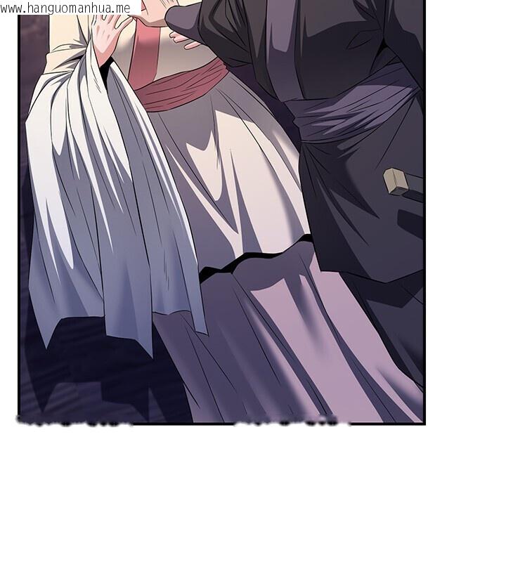 韩国漫画炼欲:色魔再临韩漫_炼欲:色魔再临-第8话-伸缩自如的老二神功在线免费阅读-韩国漫画-第29张图片