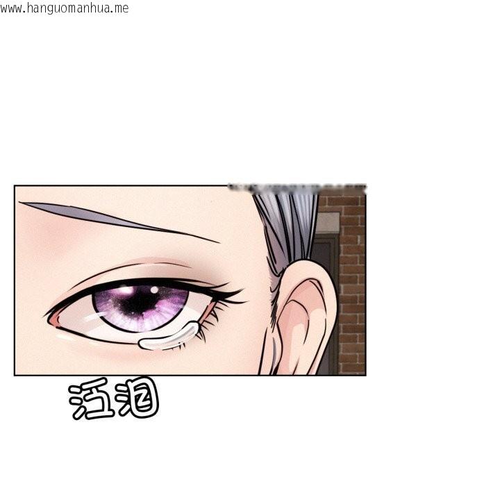 韩国漫画屋檐下的光/当我们住在一起韩漫_屋檐下的光/当我们住在一起-第91话在线免费阅读-韩国漫画-第33张图片