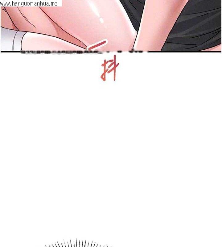 韩国漫画男人配额制韩漫_男人配额制-第13话-性能测试在线免费阅读-韩国漫画-第78张图片