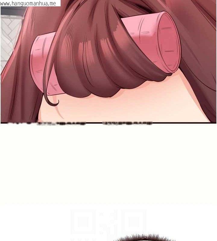 韩国漫画熟女自助餐韩漫_熟女自助餐-第54话-普通的性爱满足不了我了在线免费阅读-韩国漫画-第104张图片