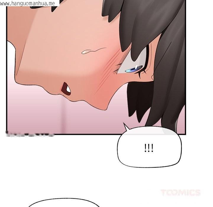 韩国漫画催眠手机韩漫_催眠手机-第36话在线免费阅读-韩国漫画-第172张图片