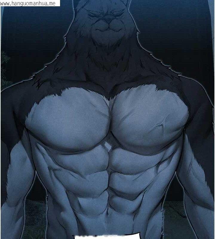 韩国漫画人妻猎人韩漫_人妻猎人-第97话-丰腴女战神登场!在线免费阅读-韩国漫画-第120张图片