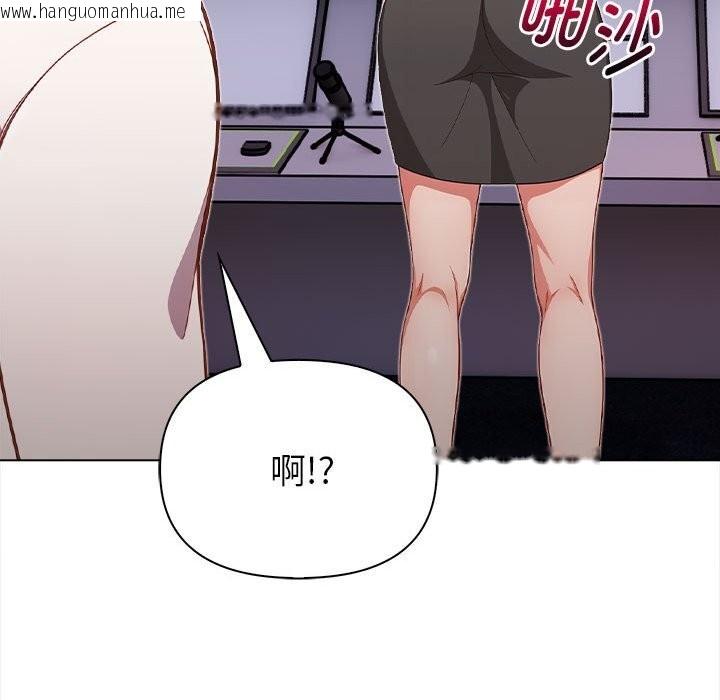 韩国漫画欲演越烈/捕捉美少女韩漫_欲演越烈/捕捉美少女-第7话在线免费阅读-韩国漫画-第194张图片