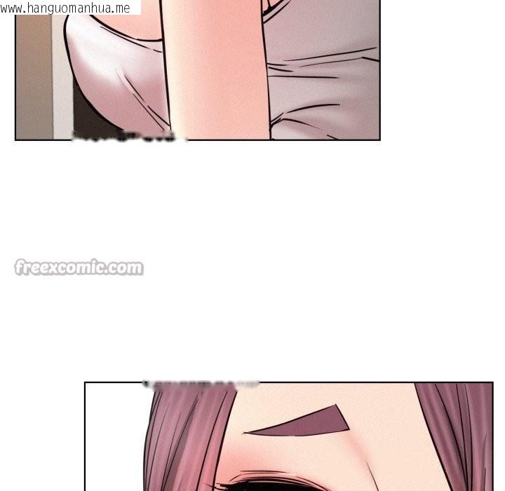 韩国漫画屋檐下的光/当我们住在一起韩漫_屋檐下的光/当我们住在一起-第91话在线免费阅读-韩国漫画-第98张图片