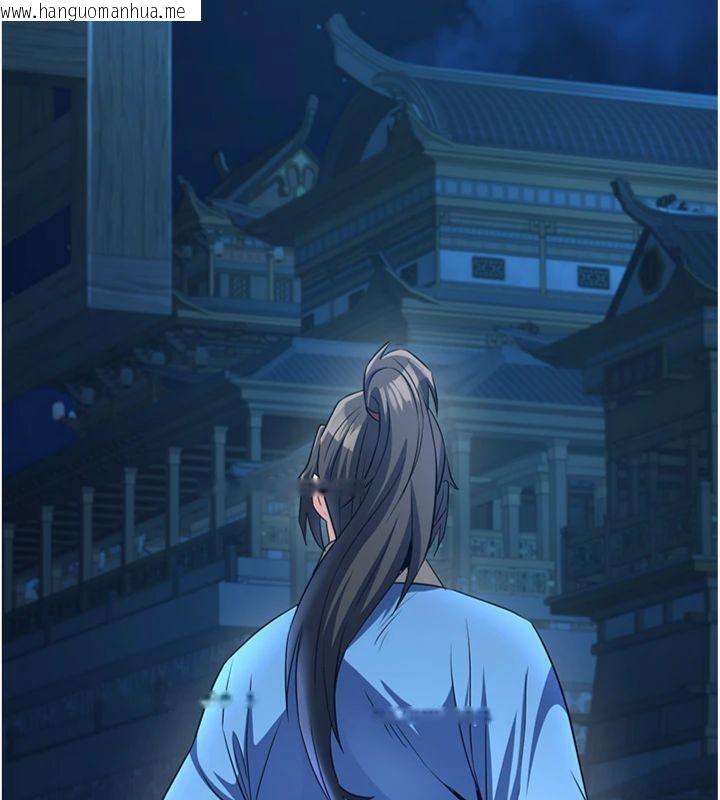韩国漫画炼欲:色魔再临韩漫_炼欲:色魔再临-第6话-她是我在罩的!在线免费阅读-韩国漫画-第186张图片