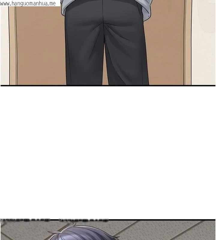 韩国漫画垃圾堆捡到宠物系萌妹韩漫_垃圾堆捡到宠物系萌妹-第15话-你身边的女人是谁?在线免费阅读-韩国漫画-第40张图片