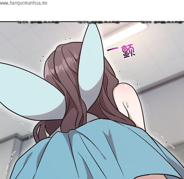 韩国漫画难言之秘韩漫_难言之秘-第17话在线免费阅读-韩国漫画-第63张图片
