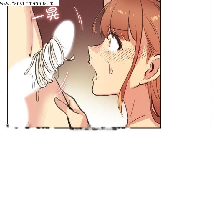 韩国漫画爸爸也疯狂韩漫_爸爸也疯狂-第26话在线免费阅读-韩国漫画-第63张图片