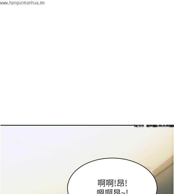 韩国漫画单身即纵欲韩漫_单身即纵欲-第18话-双腿永远为你开在线免费阅读-韩国漫画-第15张图片