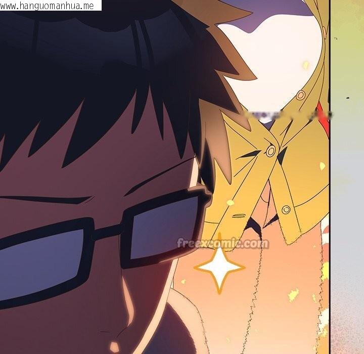 韩国漫画与众不同的兄妹/我家的掌上明珠韩漫_与众不同的兄妹/我家的掌上明珠-第13话在线免费阅读-韩国漫画-第56张图片