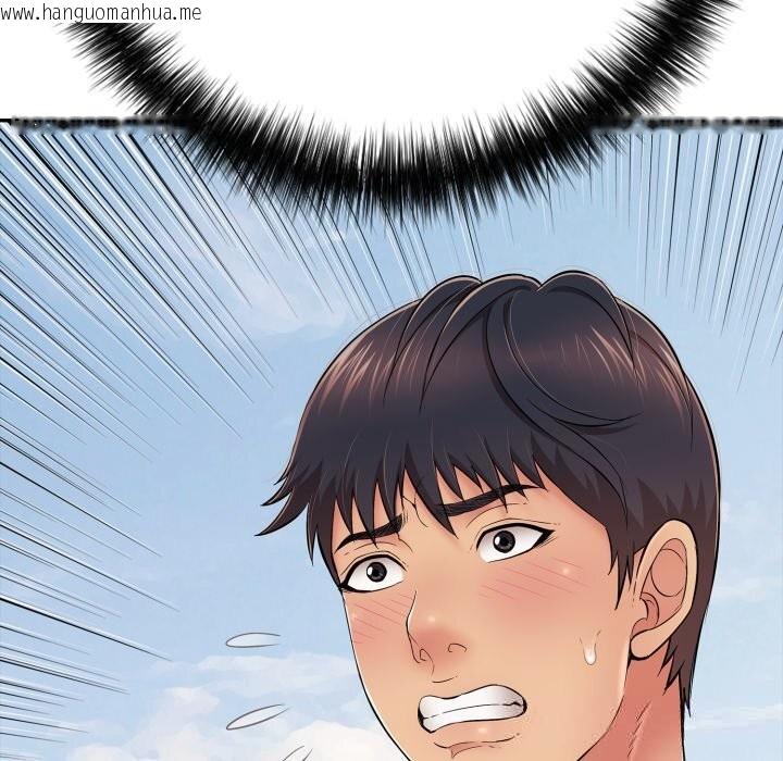 韩国漫画再爱我一次韩漫_再爱我一次-第35话在线免费阅读-韩国漫画-第11张图片