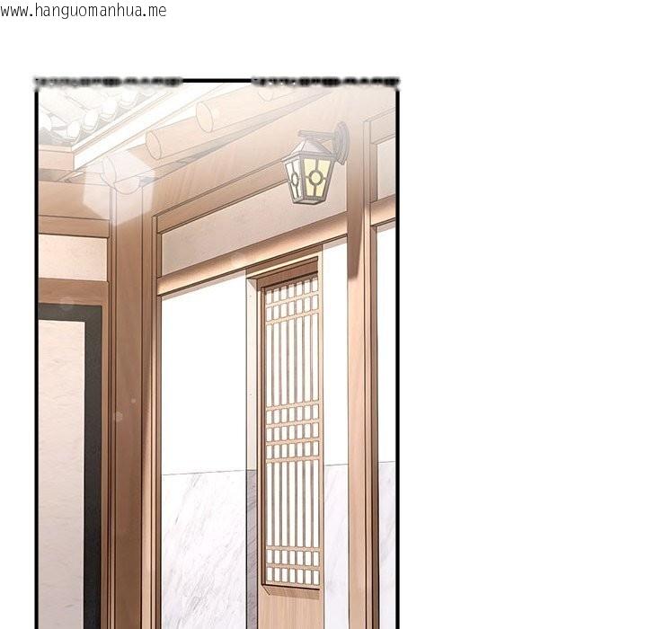 韩国漫画神雕闯都市/强雕：都市润女传说韩漫_神雕闯都市/强雕：都市润女传说-第7话在线免费阅读-韩国漫画-第148张图片