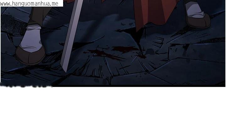 韩国漫画炼欲:色魔再临韩漫_炼欲:色魔再临-第1话-武林高手变成春画家在线免费阅读-韩国漫画-第137张图片