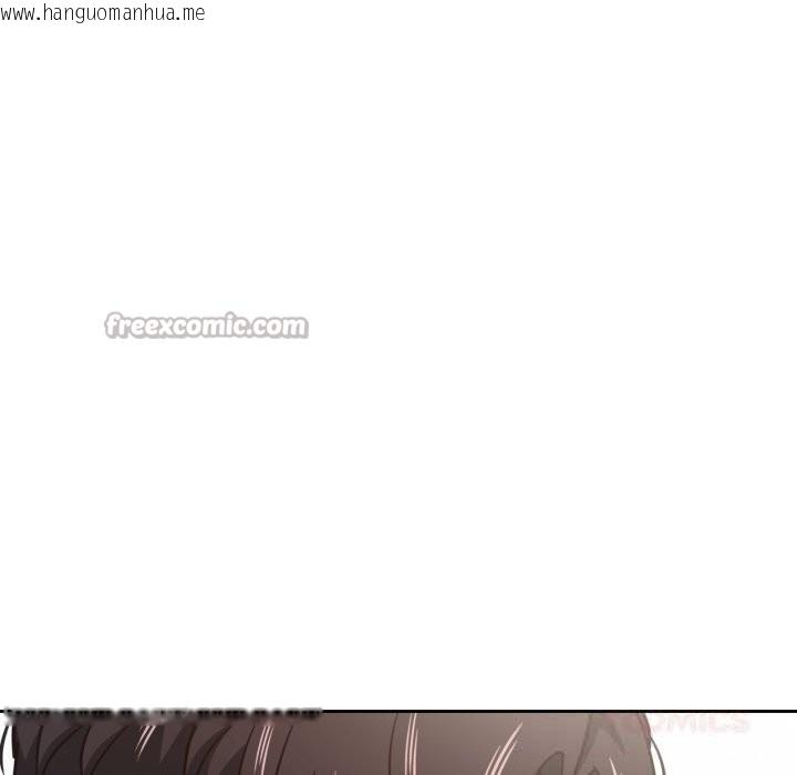 韩国漫画我的傻瓜男友韩漫_我的傻瓜男友-第28话在线免费阅读-韩国漫画-第45张图片