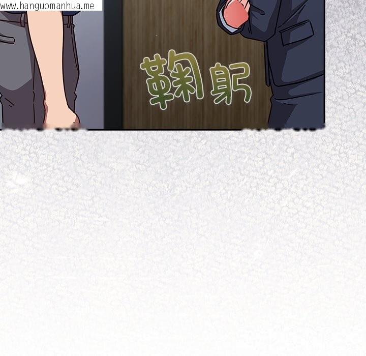 韩国漫画摸鱼生存指南/上班不要太认真韩漫_摸鱼生存指南/上班不要太认真-第16话在线免费阅读-韩国漫画-第136张图片